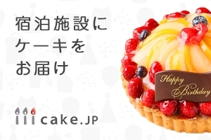 이용은 이쪽에서