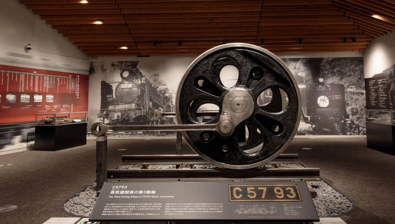 후쿠치야마 철도관 후쿠렐 | 머큐어 교토 미야즈 리조트 & 스파