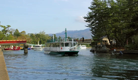 아마바시립 관광선　