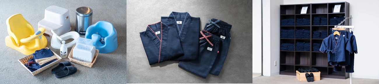 ■어린이용 대출 비품