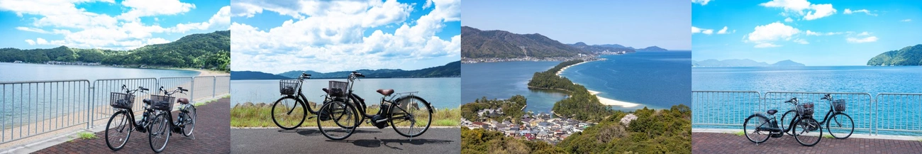 ■出租自行车(收费)